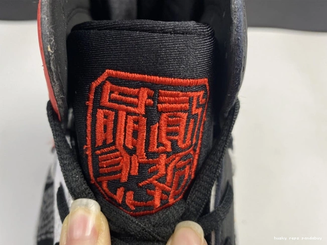 Rep Husky Jordan CW2805-160 7 China Greater Air Retro 0818